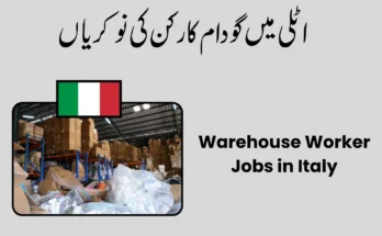 Warehouse Worker Jobs in Italy