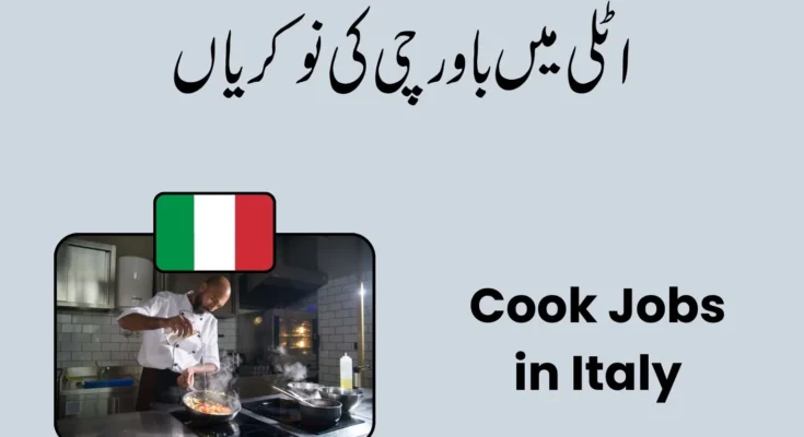 Cook Jobs in Italy